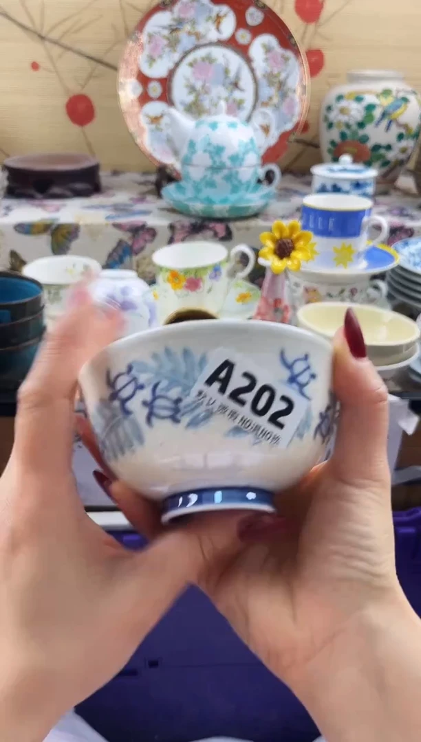 清*竹==============a202