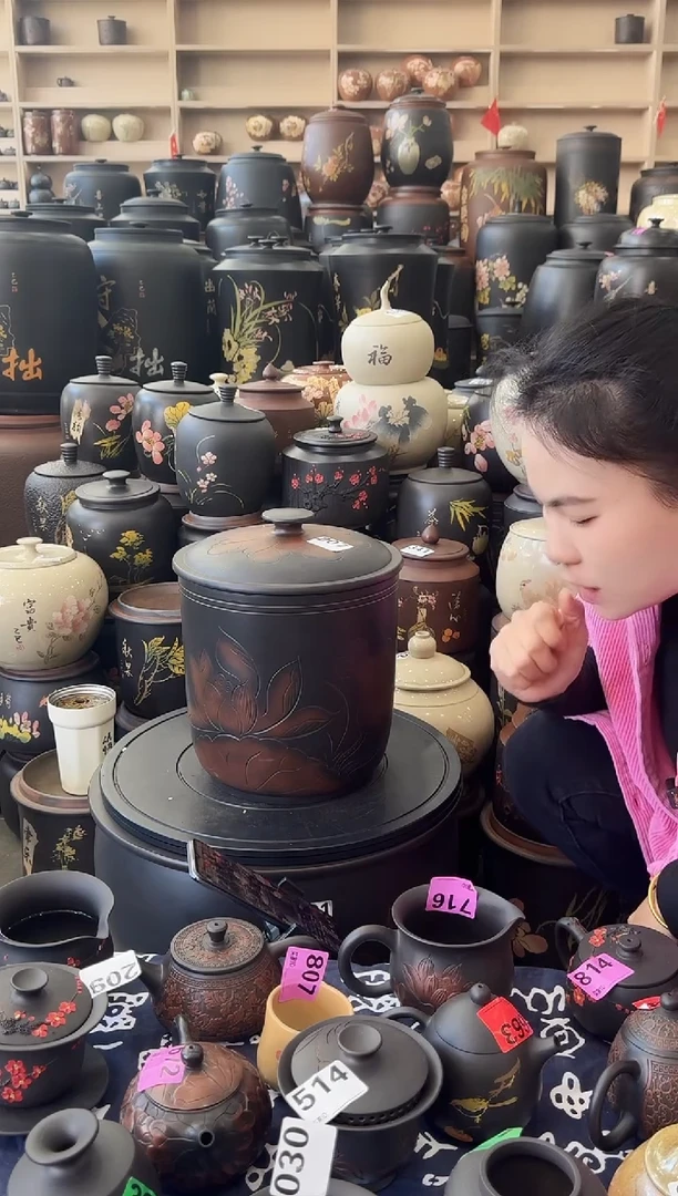 罐瑕疵 七饼荷花  207