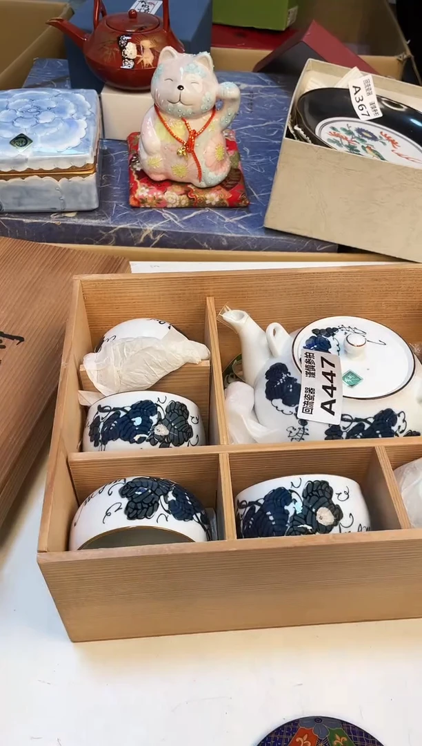 【闪购商品】3213123213213213213