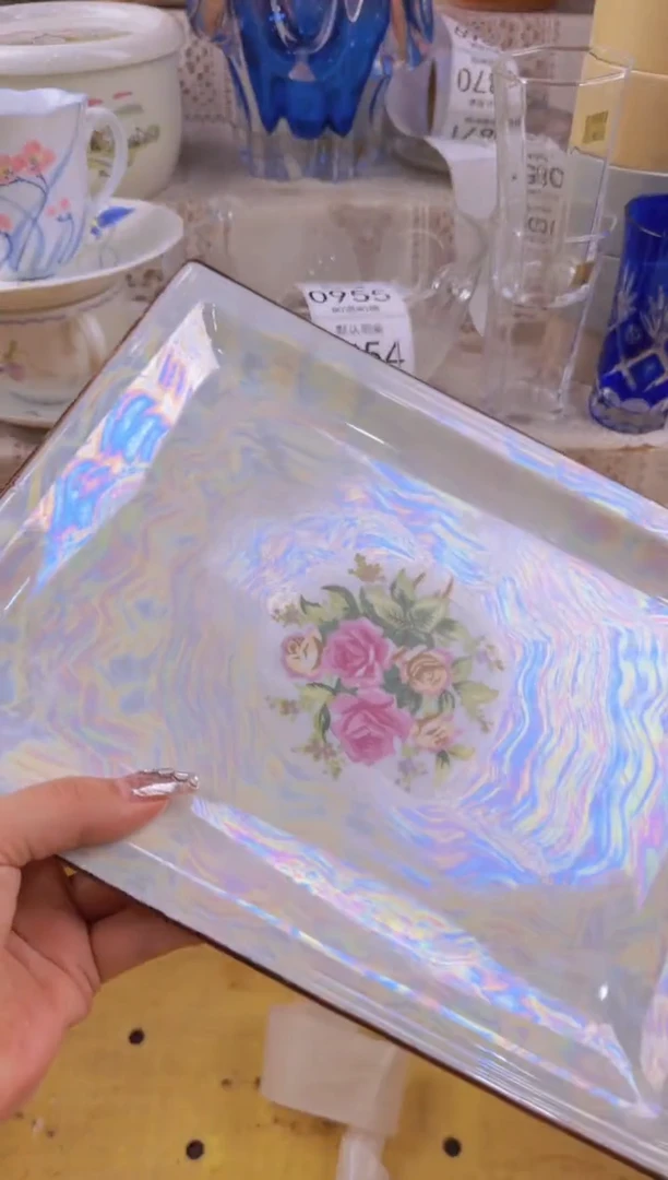 945默认微瑕，满20元包邮