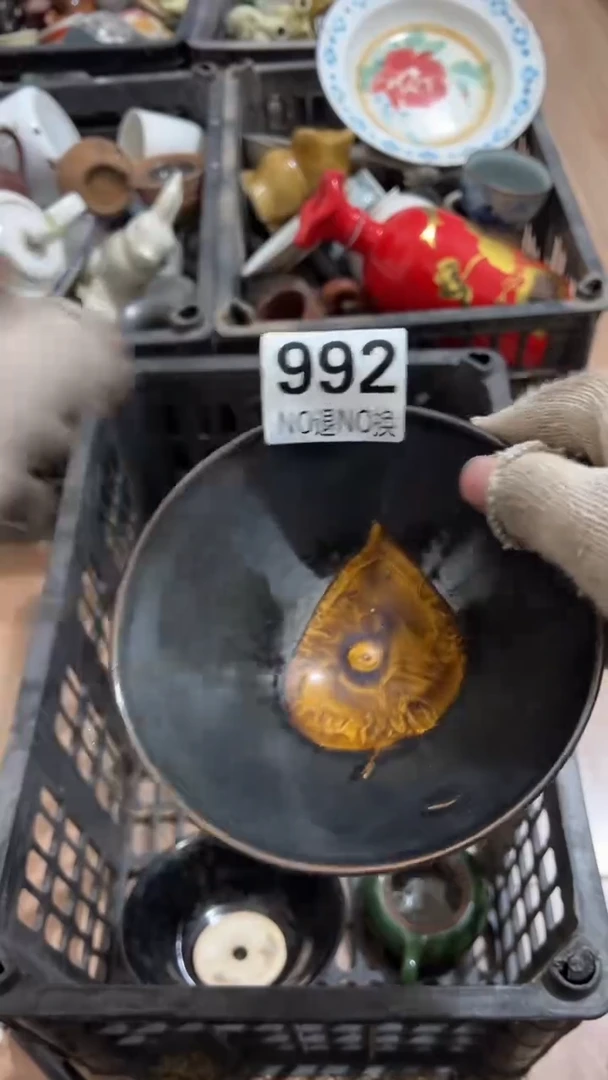 福利品涛*工艺品00992
