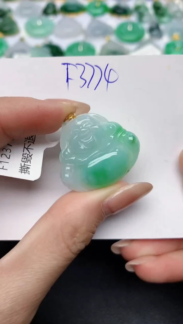 颈饰18K金镶嵌翡翠 天然缅甸A货翡翠百元以上9元证书费自理
