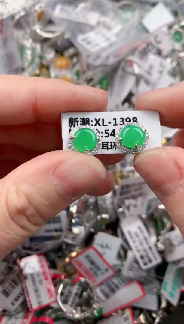 银S925镶嵌戒指翡翠16       2