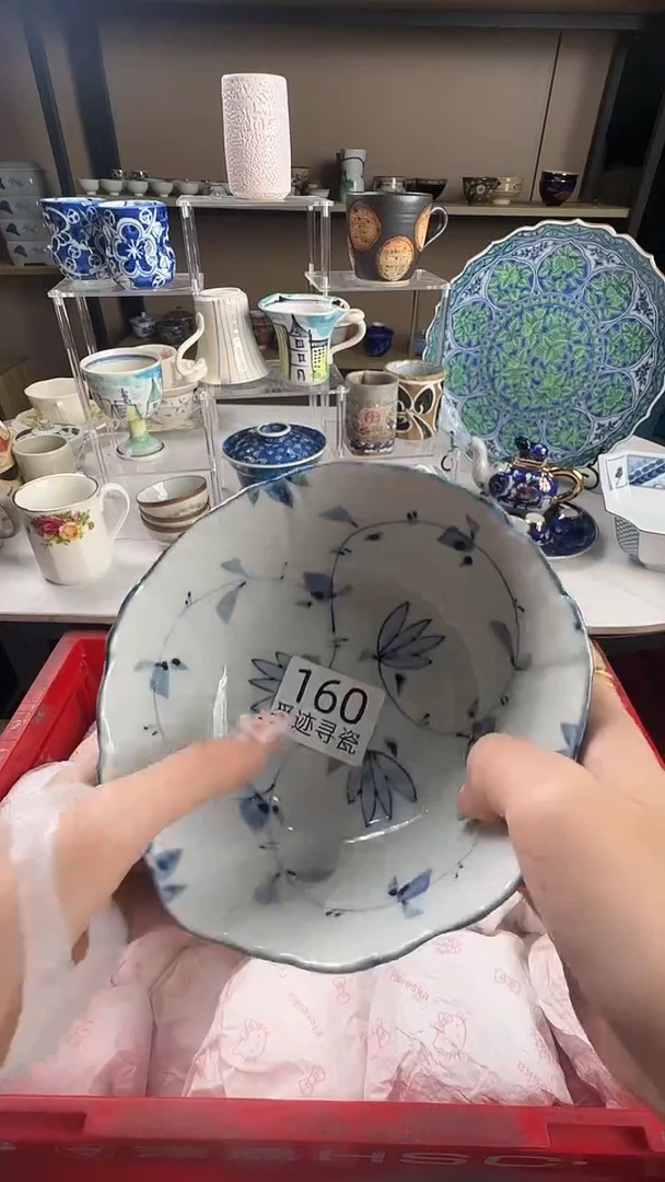 瓷片可*乐感谢您的支持选购！！