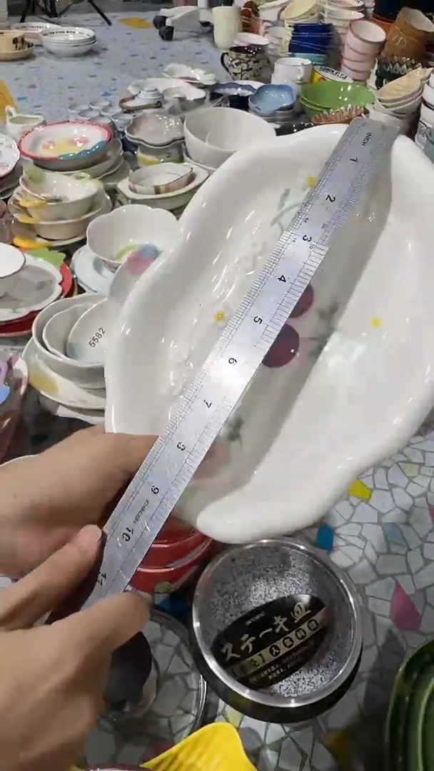瓷片默认微瑕满19米包邮一件