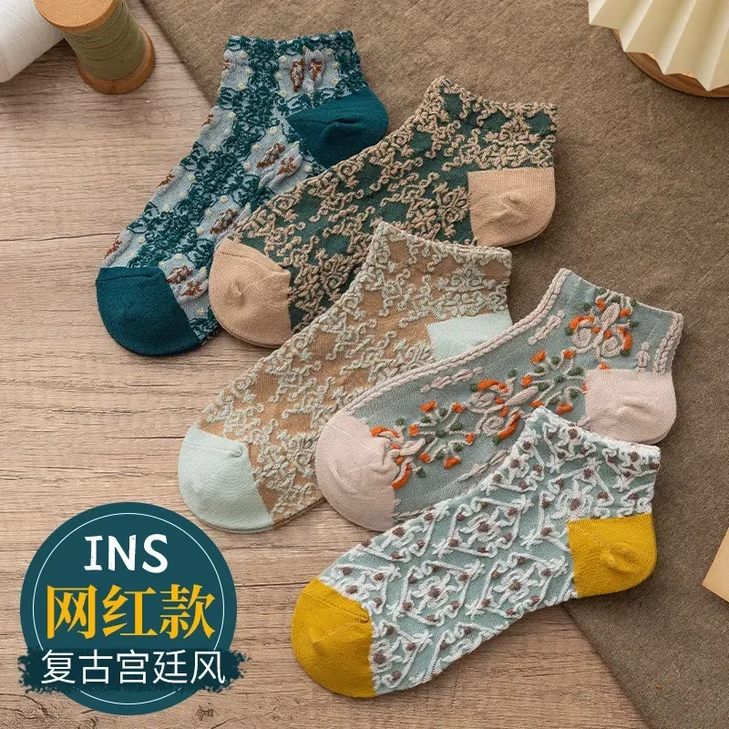 【10双袜】文艺复古女士袜子运动袜可爱短袜春夏碎纯棉100%全棉防臭