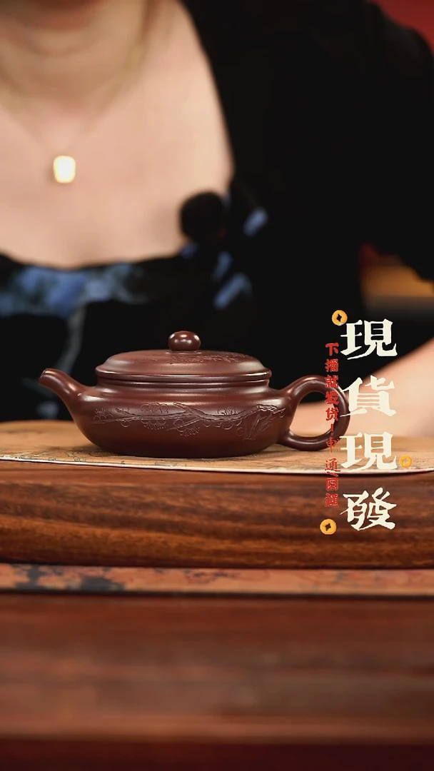 茶杯紫砂紫砂茶壶