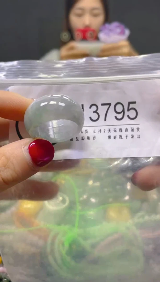 颈饰未镶嵌翡翠20.4MM/N/翡翠A货，一件也是批发价