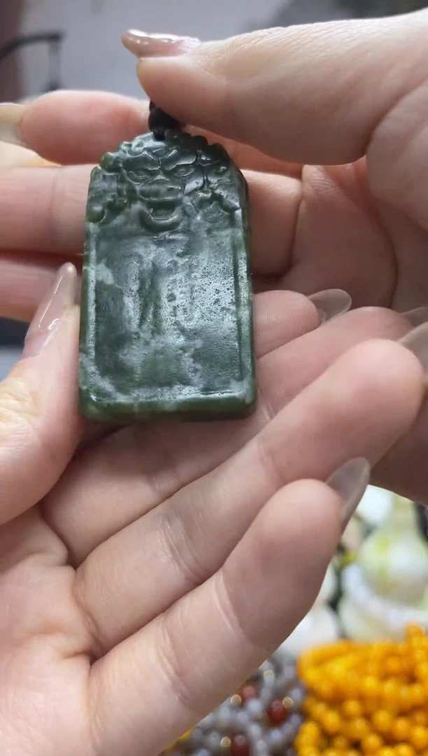 未镶嵌岫玉吊坠·