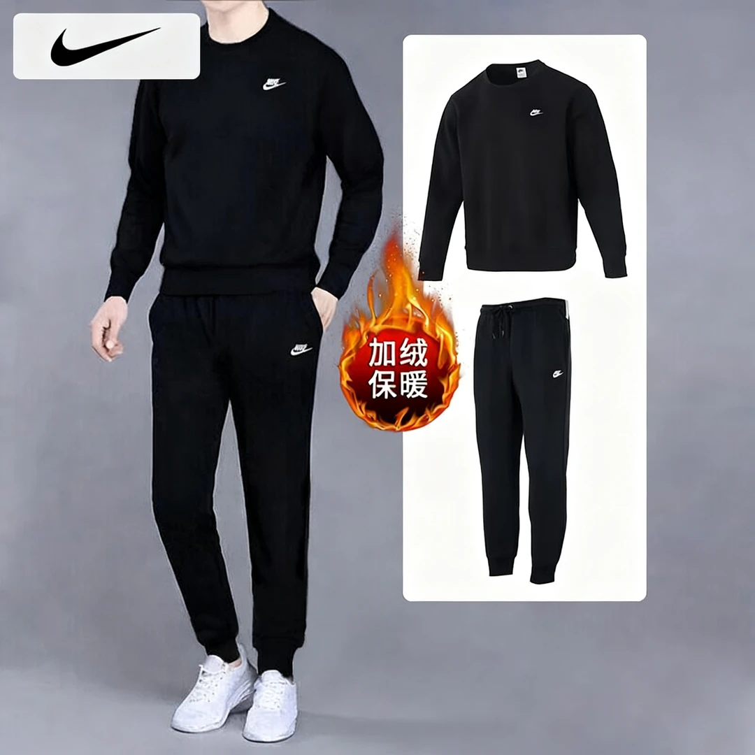 NIKE/耐克运动套装卫衣男2025冬季新款运动跑步休闲透气卫衣长裤