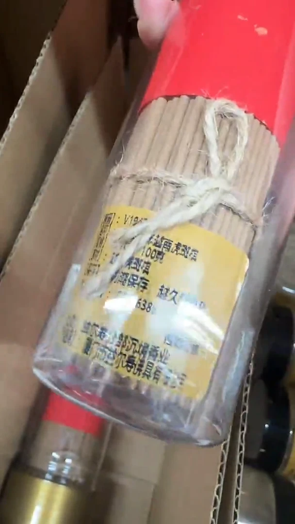 线香线香50号 越南虎斑棋100克