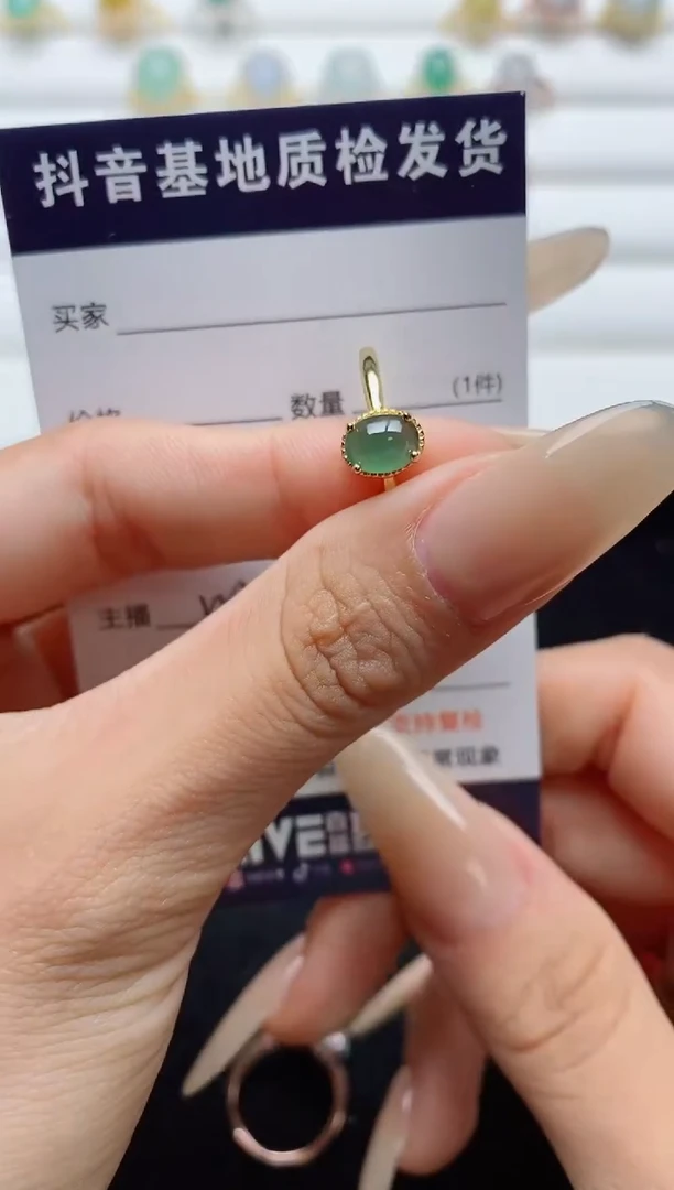 翡翠戒指银S925镶嵌.