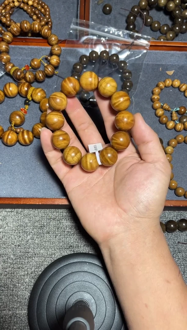 金丝楠手串/手链2.0药香黄金底水波纹98