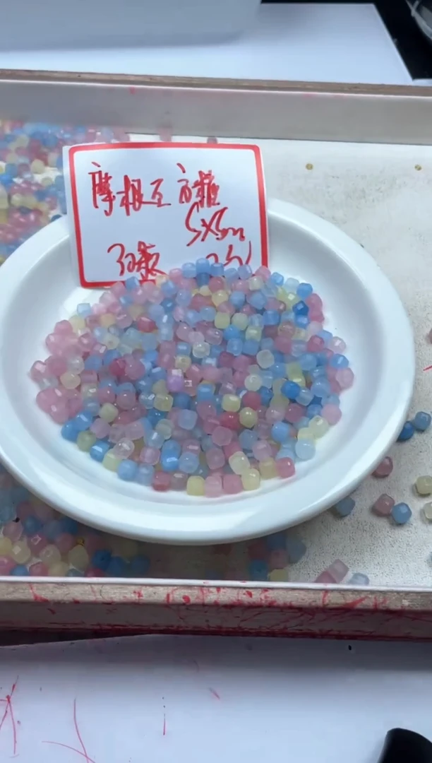 【闪购商品】玛瑙/玉髓颈饰未镶嵌w2213摩根石方糖5mm*30颗