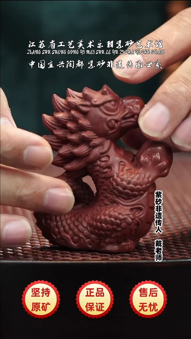 茶壶紫砂紫砂紫砂紫砂紫砂紫砂紫砂