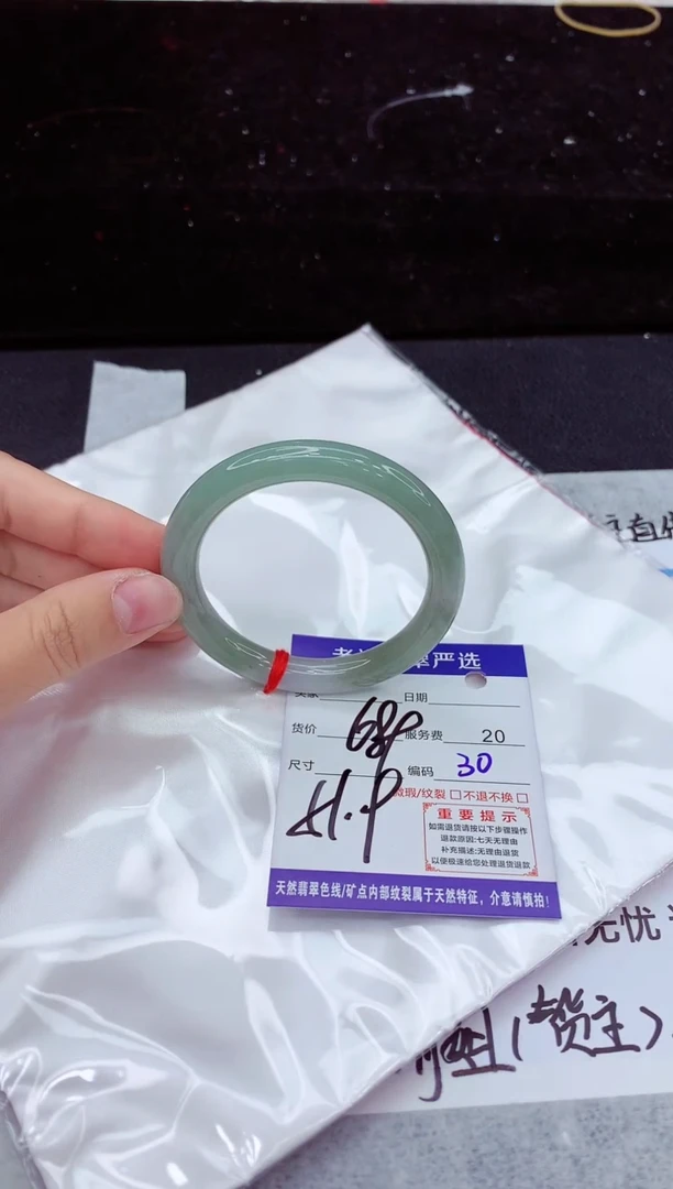 翡翠手镯未镶嵌111111111