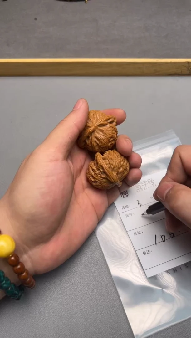 【闪购商品】文玩核桃吊坠254425442544