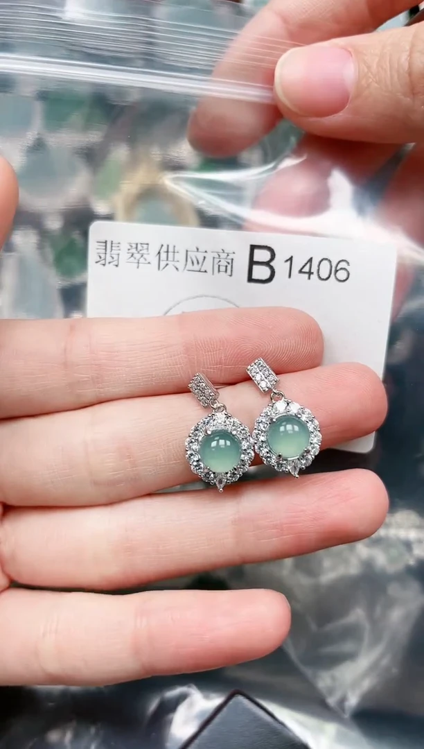 【闪购商品】翡翠颈饰未镶嵌1406赠皮绳