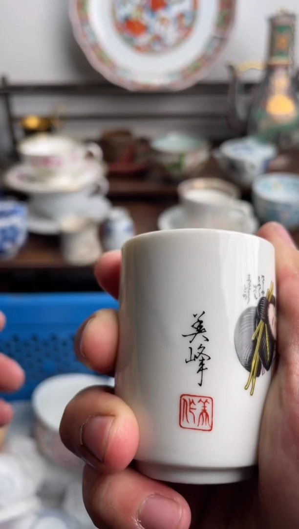 【闪购商品】瓷片500-P-满20包邮48h凑单