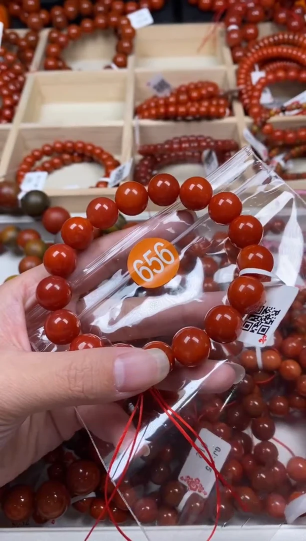 【闪购商品】南红玛瑙珠宝奇石未镶嵌656-13