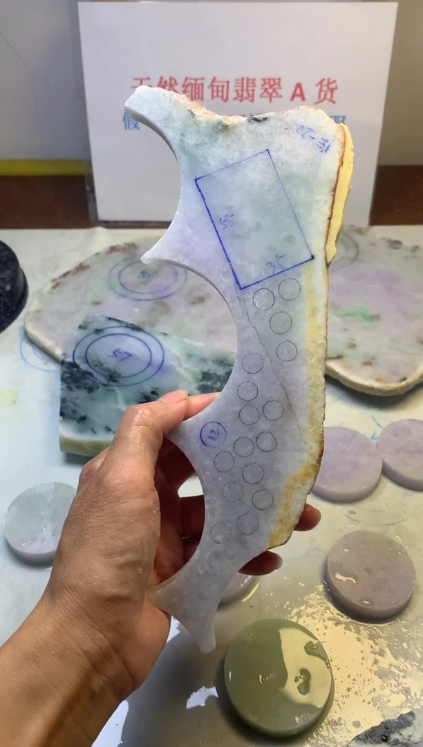 散珠翡翠翡翠裸石