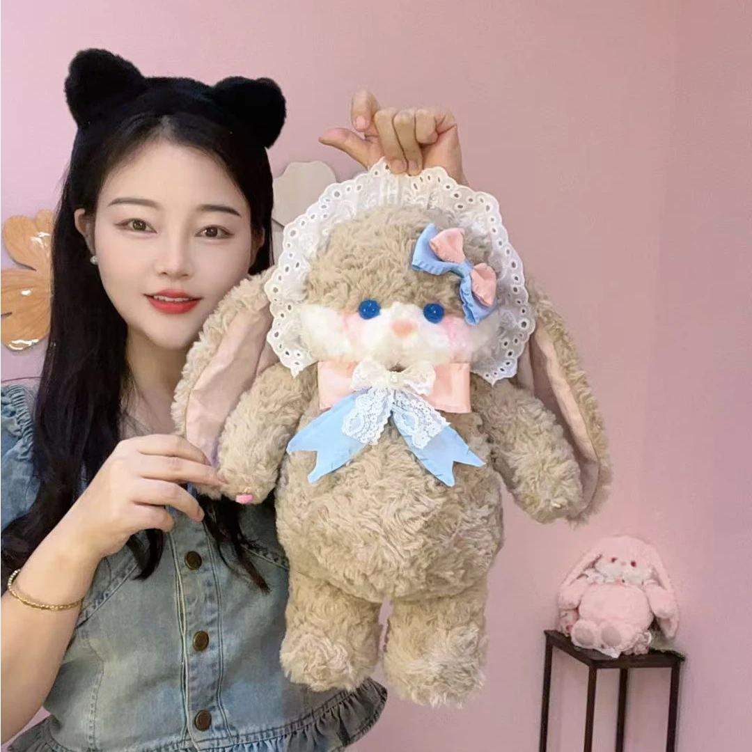 美盛匠新正版梦幻奶茶色软软兔兔公仔包包双肩背包单肩包斜跨包