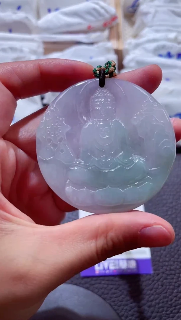 颈饰未镶嵌翡翠00004783大日