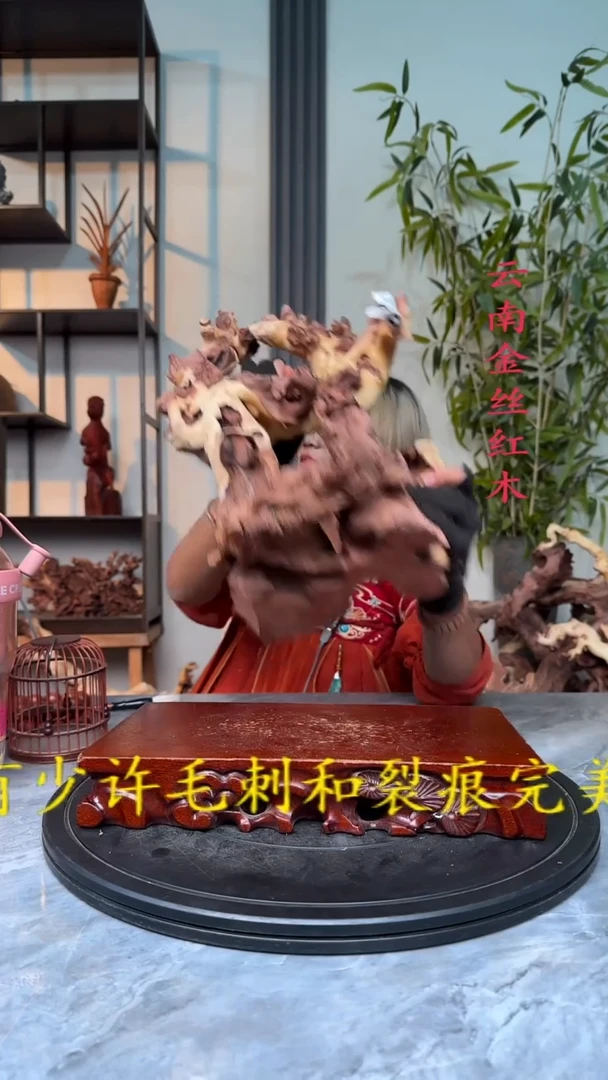 G金丝红木金丝红木K101