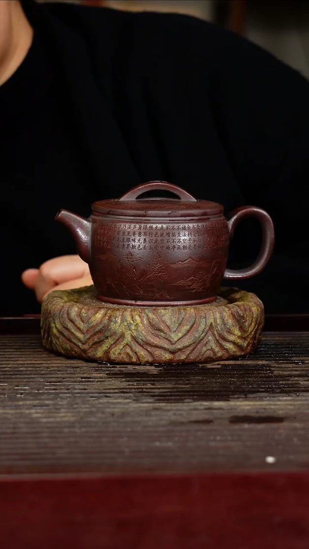 宜兴原矿紫砂壶茶壶宜兴原矿紫砂壶茶壶280C