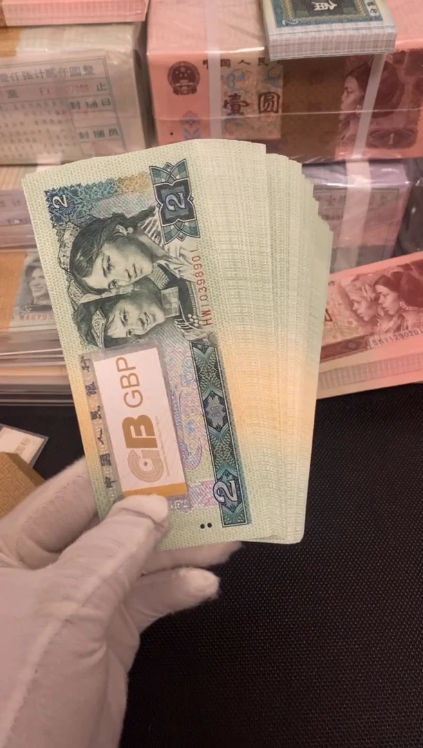 【闪购商品】902 无47