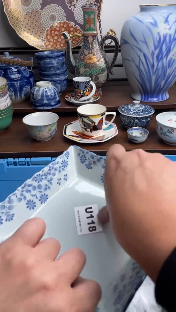 【闪购商品】瓷片118-U满20包邮-48h凑单