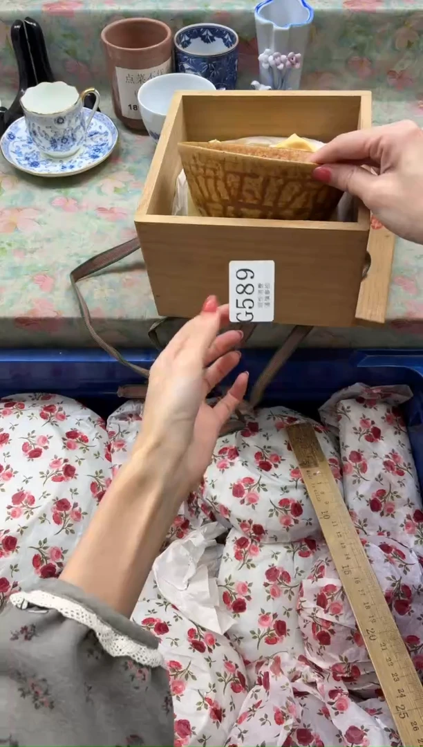 瓷片L****魚       G589*