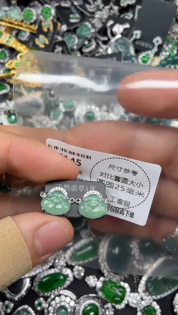 颈饰未镶嵌翡翠S145耳钉
