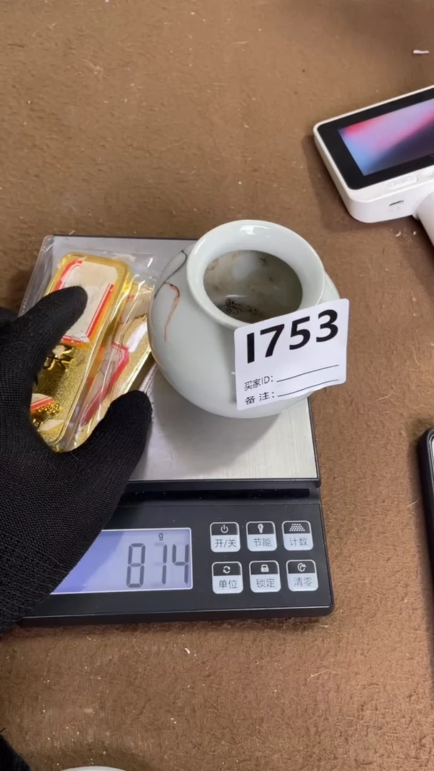 编码L753瓷器摆件（代拍链接）