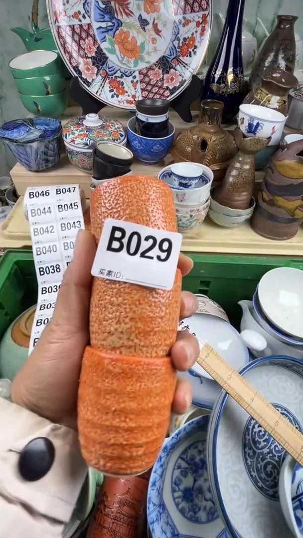 瓷片仲**说丽丽瓷器一号商品