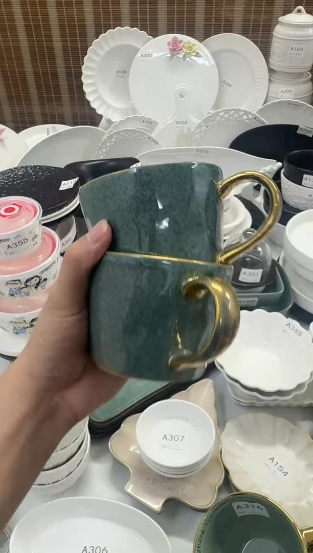 瓷【2个装9.9】500ML牛奶燕麦杯