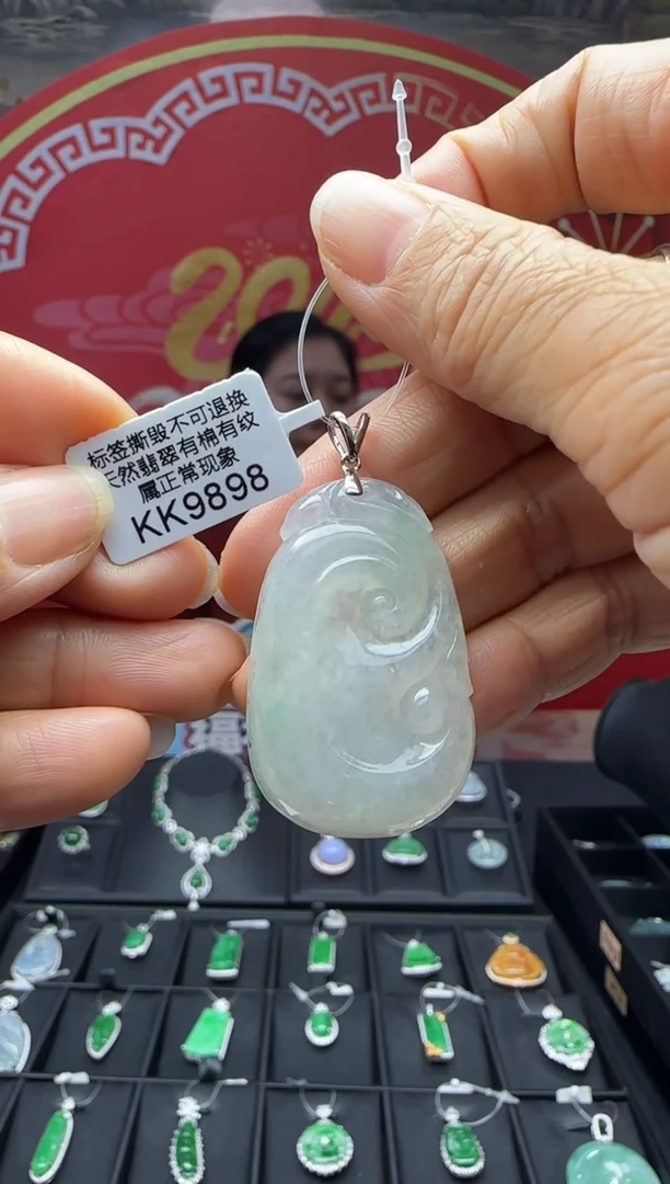 【闪购商品】翡翠颈饰18K金镶嵌KK9898如意 退货扣运营费100