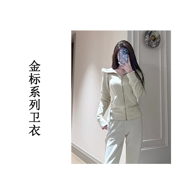 一模一样的卫衣开衫女金标系列-章