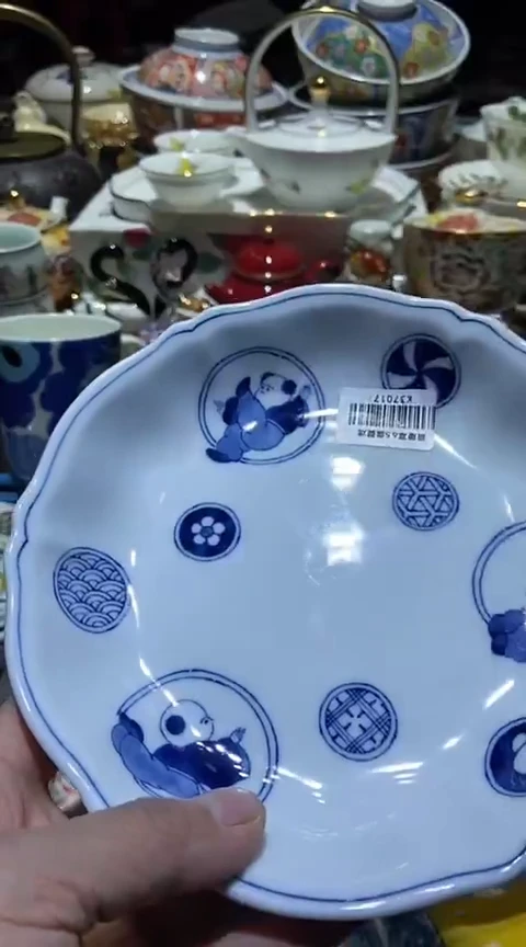 瓷片111111111111@@1