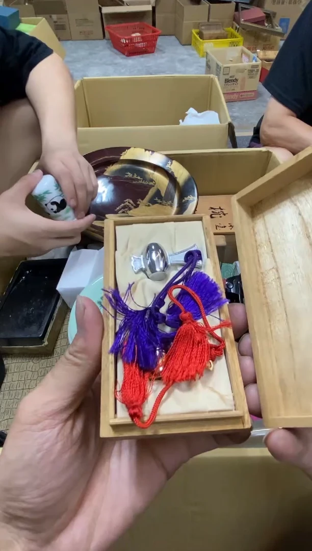碟中古回流瑕疵杯碟