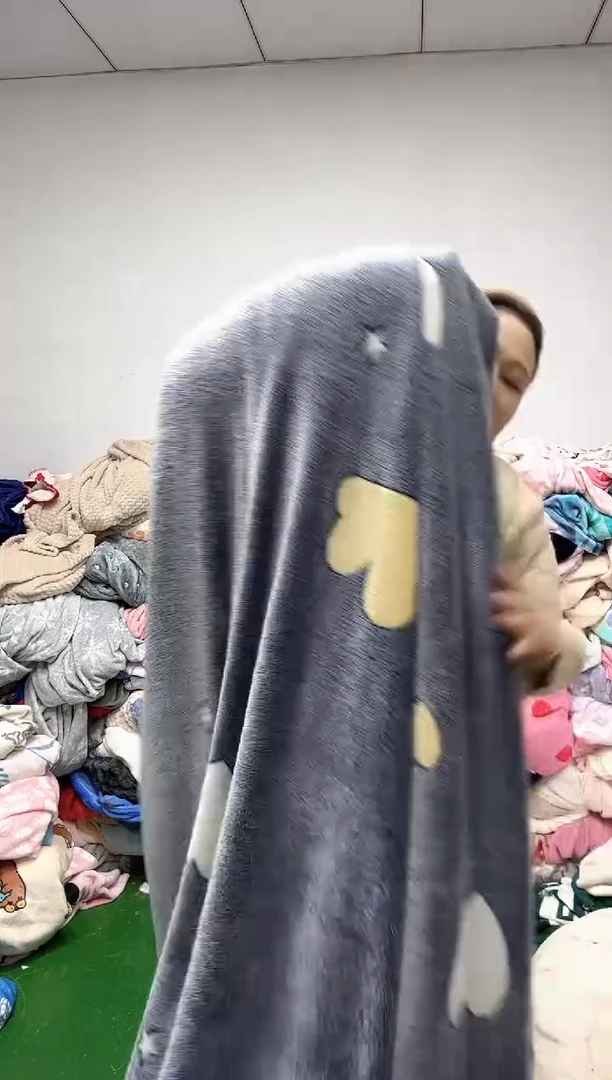 法兰绒2.3X2.5左右以主播所说为准