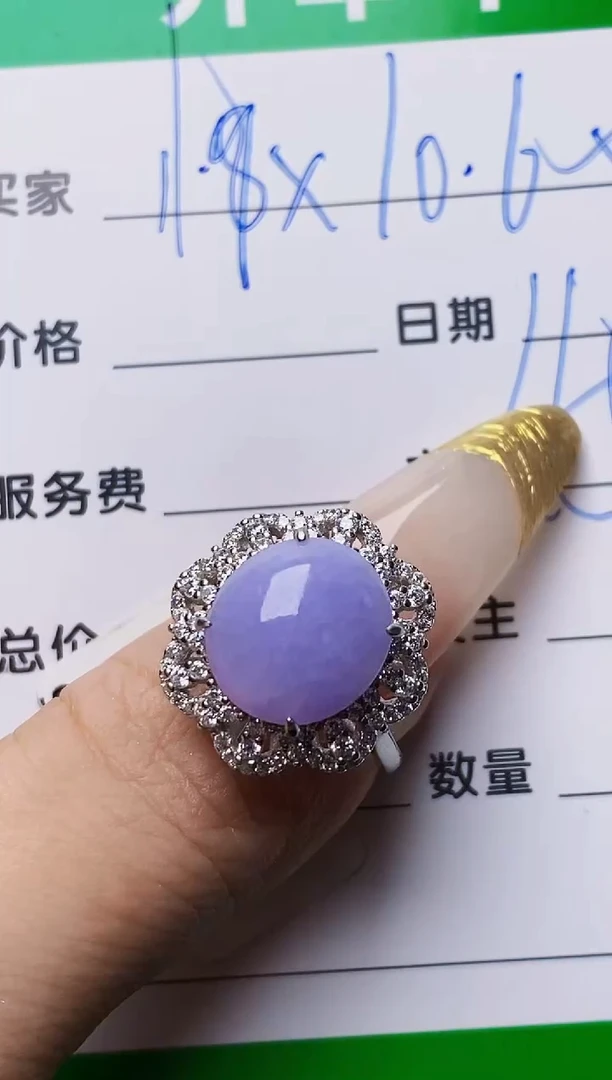 银S925镶嵌戒指翡翠3215