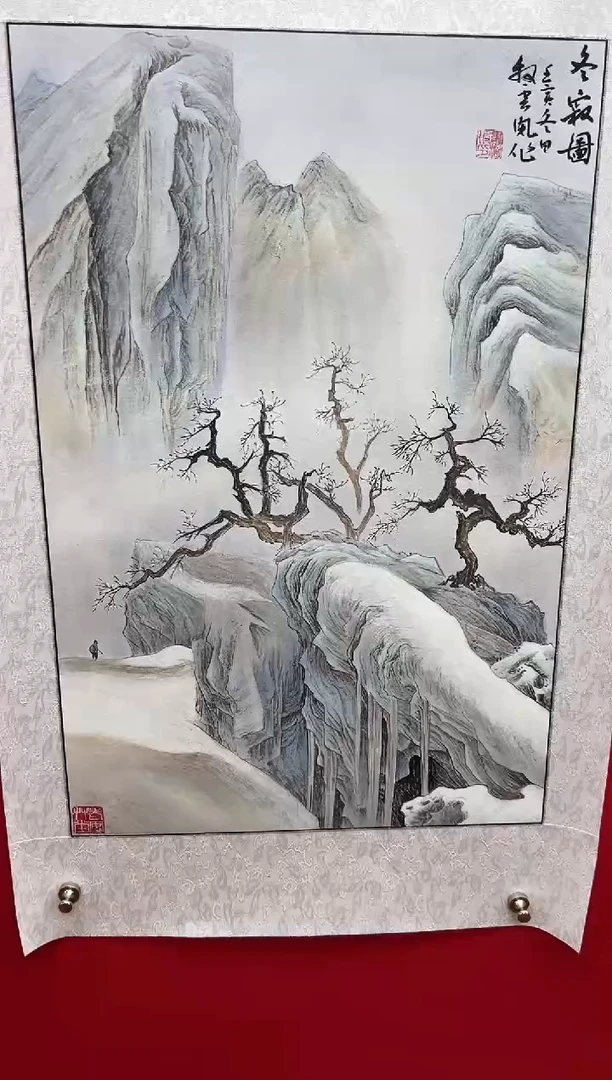 国画国画娄渊波-国画作品-6