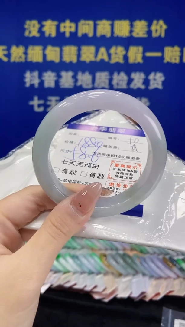 未镶嵌手镯翡翠翡翠手镯单样发一50
