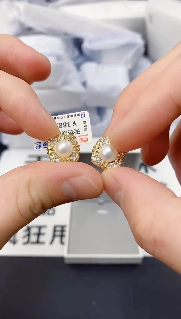 未镶嵌耳饰淡水珍珠ED1024
