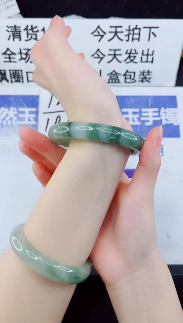 未镶嵌手镯石英质玉36-60