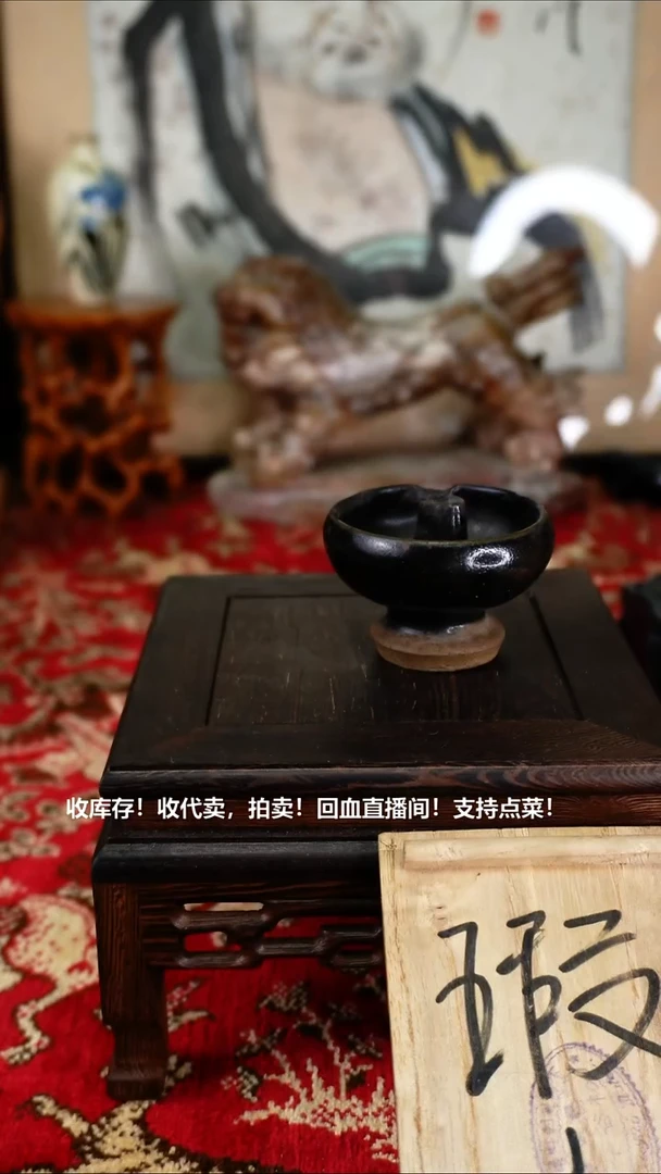 手工艺品琉璃瓷器