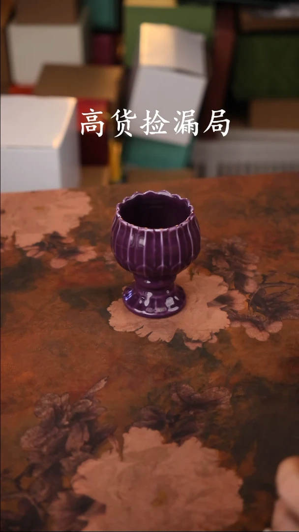 陶瓷茶具（无礼盒@@T320