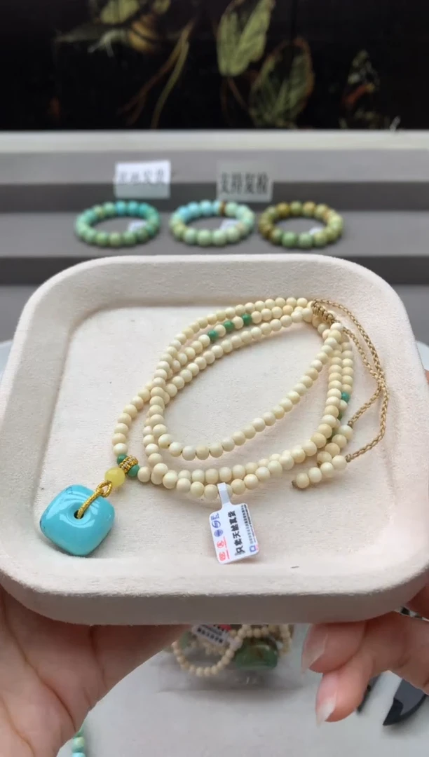未镶嵌绿松石锁骨链D30