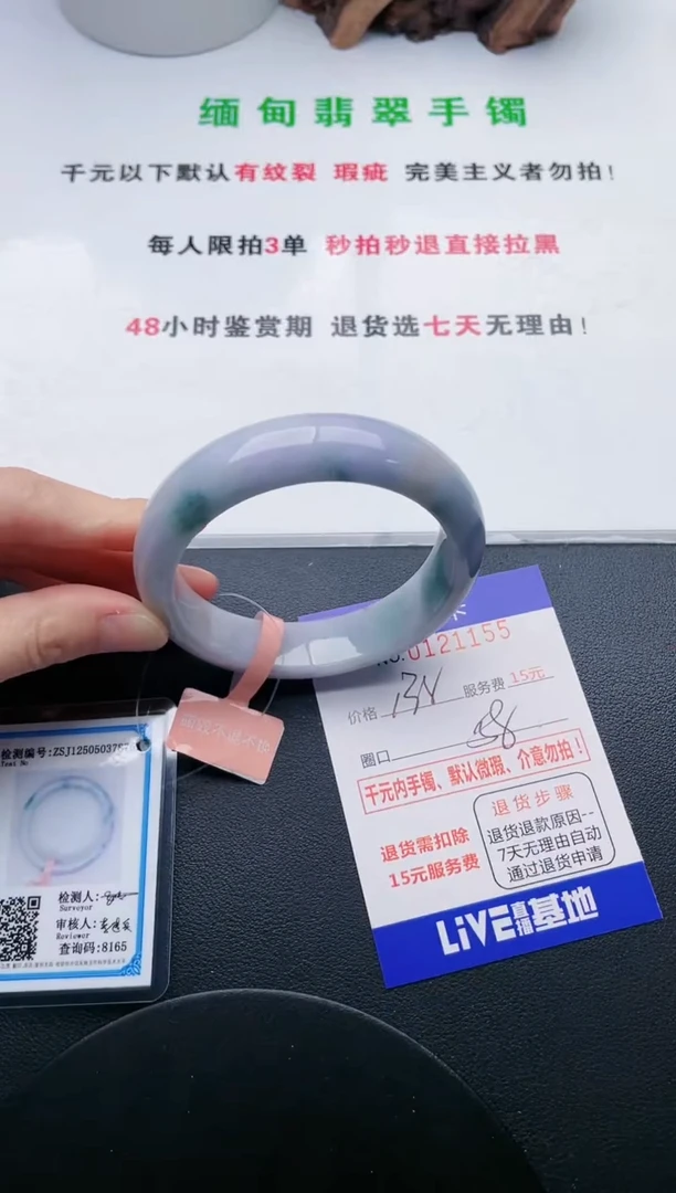 55即见即所得拍啥发啥